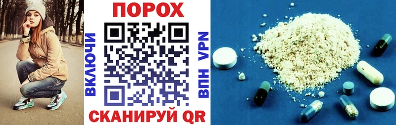 Купить  Шали  АМФ Розовый 