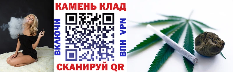 ГАШ AMNESIA HAZE  Купить где  Шали 