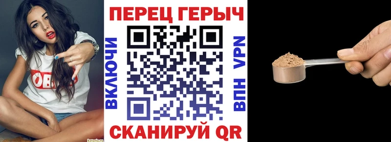 ГЕРОИН афганец  Купить закладки  Шали 