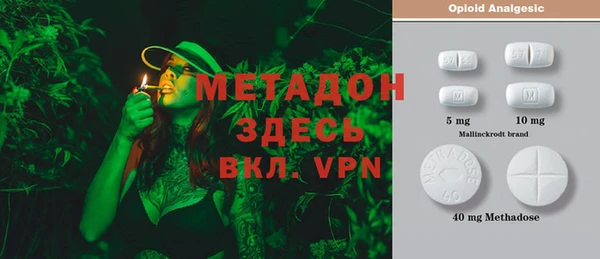 шишки Краснослободск