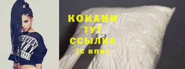 прущие крисы Краснотурьинск