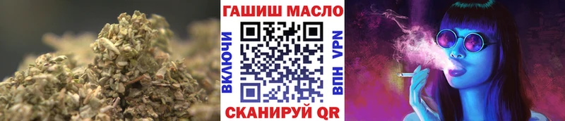 Купить где  Шали  Дистиллят ТГК вейп